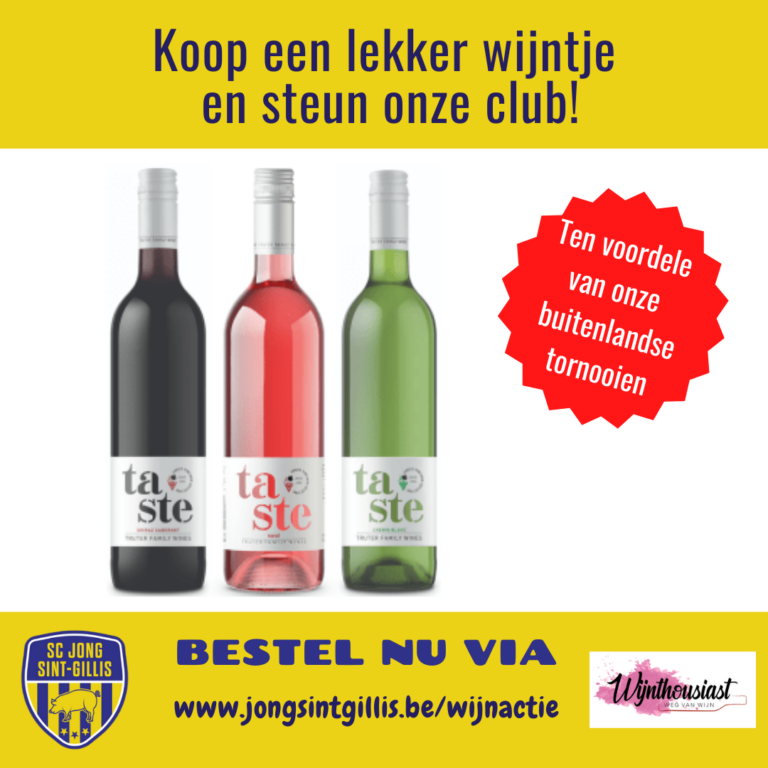 Koop een wijntje en steun onze buitenlandse tornooien